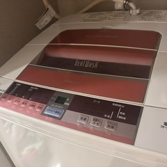 期間限定HITACHI ビートウォッシュ BW-7TV(A)全自動洗濯機 (8.0kg)の画像