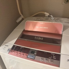 期間限定HITACHI ビートウォッシュ BW-7TV(A)全自動洗濯機 (8.0kg)の画像