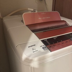 期間限定HITACHI ビートウォッシュ BW-7TV(A)全自動洗濯機 (8.0kg)の画像
