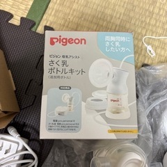 さく乳器 電動プロパーソナル 電動部 21の画像