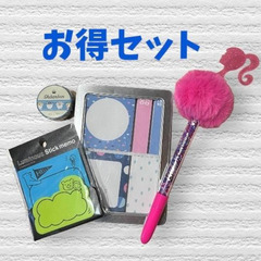 【お得セット】付箋２種 バービーペン 柴犬マスキングテープ