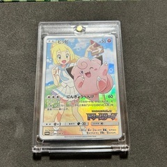 高騰中 ピッピchr ブラッキーSAR 未開封BOX2箱シュリンク付き