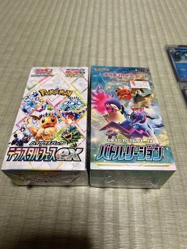 高騰中　ピッピchr ブラッキーSAR 未開封BOX2箱シュリンク付き