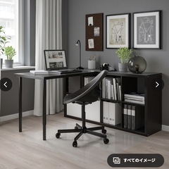 IKEAのデスクセット