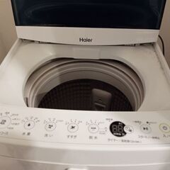 【ハイアール】洗濯機の画像
