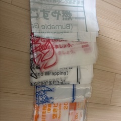 【お譲り先決まりました】市川市指定ゴミ袋