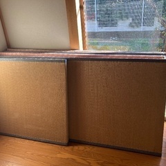 畳　4.5畳