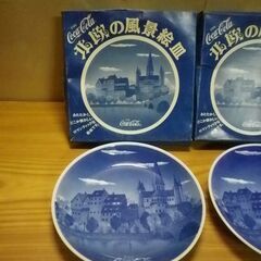 非売品 コカ・コーラ Coca Cola 北欧の風景絵皿 3枚 当時物 レア 昭和 レトロ 絵皿 の画像
