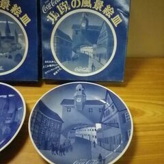 非売品 コカ・コーラ Coca Cola 北欧の風景絵皿 3枚 当時物 レア 昭和 レトロ 絵皿 の画像