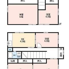 🉐初期費用0円🉐駐車場3台二階建て5DK庭・駐車場付き🉐募集中即入居★岐阜県大垣市・養老町★駐車場3台★ペット可★法人契約可★5DK★敷地内駐車場あり★  - 養老郡
