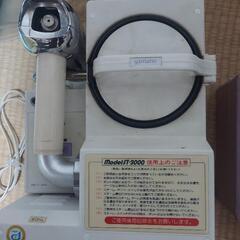 yamano JT-3000 美顔器