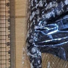 【決まりました】スリッパの画像