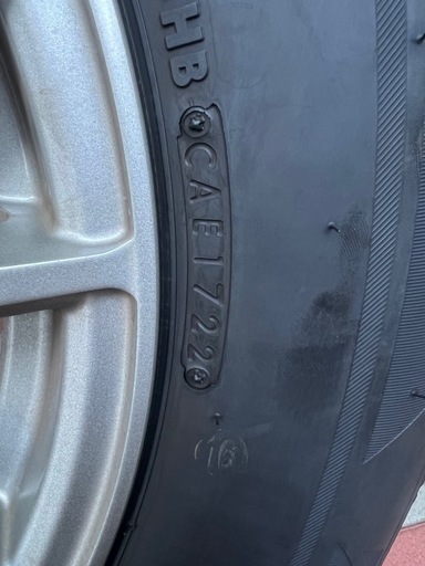 早期引取り割！BRIDGESTONE ブリザックVRX2 バリ山の通販はau PAY