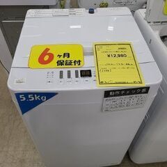 AA AA【ジャンク品】ハイセンス 65U75F運賃差額分 2025年最新】ハイセンス テレビ ジャンクの人気アイテム - メルカリ