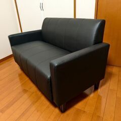 アイリスプラザ　ソファ　二人掛け