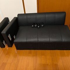 アイリスプラザ　ソファ　二人掛けの画像
