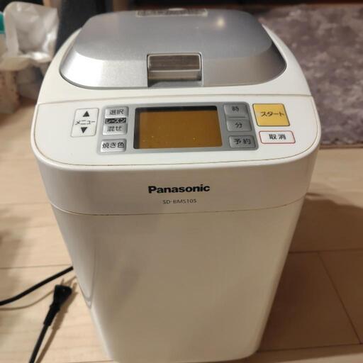 【お値下げ】パナソニック　ホームベーカリー