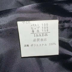 レディースジャケットの画像
