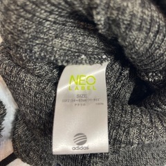 アディダス　ニット帽　54〜57センチ　アクリル100%　の画像