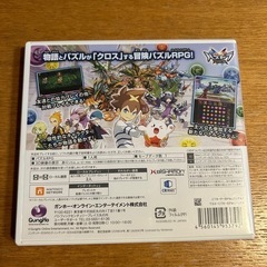 ニンテンドー　3DS ゲームソフト　パズドラ　神の章の画像