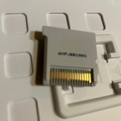 ニンテンドー3DS ゲームソフト　漢検トレーニングの画像