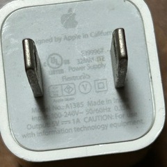 Apple純正USB充電器の画像