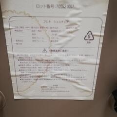 ダイニングチェアの画像