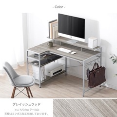 【取引中】広々天板＆豊富な収納 パソコンデスク
