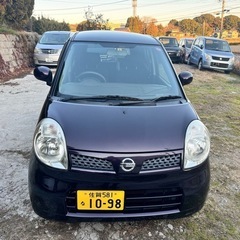値下げ：日産 モコ E ショコラティエ 販売中！