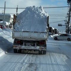 スポット排雪、見積り無料