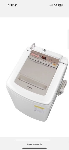 洗濯乾燥機　Panasonic NA-FD80H6