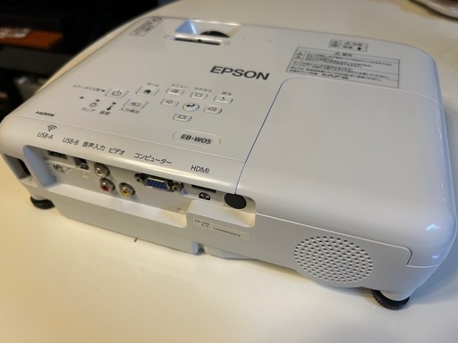 プロジェクター　EPSON
