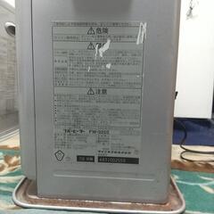 ファンヒーター③の画像