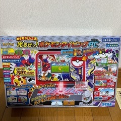 新品未開封 ポケモンタイピングPC