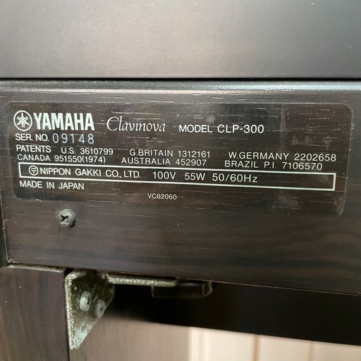 ヤマハ　クラビノーバ　CLP-300 電子ピアノ　椅子付　88鍵盤