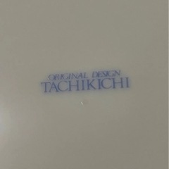 たち吉　 平皿 プレート　23×2.5  食器 プレート　Original Design 5枚の画像