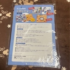 水切りマット２枚セットの画像