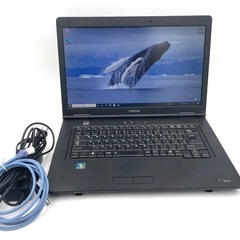 TOSHIBAノートPC VideoStudioPRO(永続版)付 intel Core i7 +office2019(永続版)可 の画像