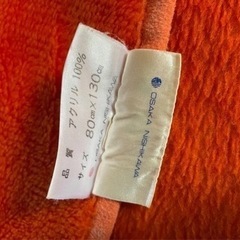 ミッフィーブランケット　膝掛け　西川　80×130 汚れあり　の画像