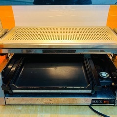 本日引き取り限定価格。ホットショーケース　フランクフルト　ロースターの画像