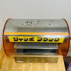 本日引き取り限定価格。ホットショーケース　フランクフルト　ロースターの画像