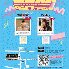 西宮でダンスするなら 西宮ダンスサークルMcrew(エムクルー）の画像