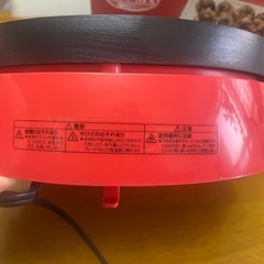 たこ焼き器の画像