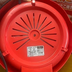 たこ焼き器の画像