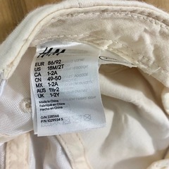 帽子①の画像