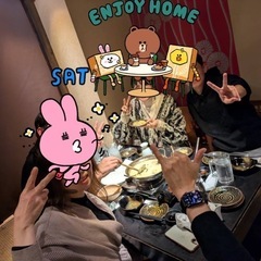 飲み友達　定期的にオフ会開催しています − 広島県