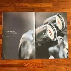 SUZUKI スズキ バンディット400 限定イメージ カタログ 全30ページ
の画像