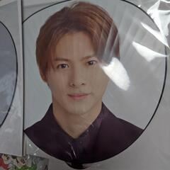 ナンバーアイ　平野紫耀うちわの画像