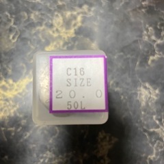 ジェットブローチ 新品未使用 20✕50の画像