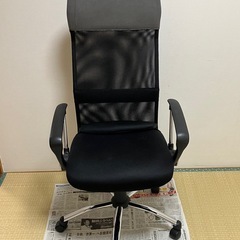 椅子 イス ハイバックチェア 